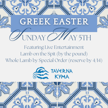Greek Easter